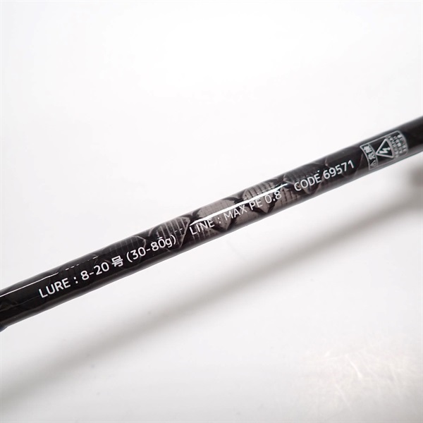 【新品未使用品】ｸﾚｲｼﾞｰｲｶﾒﾀﾙS682ML